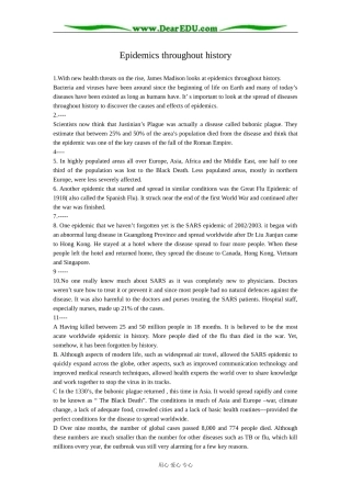 英语北师大版选修7 Unit21 Lesson 3 Epidemics throughout history