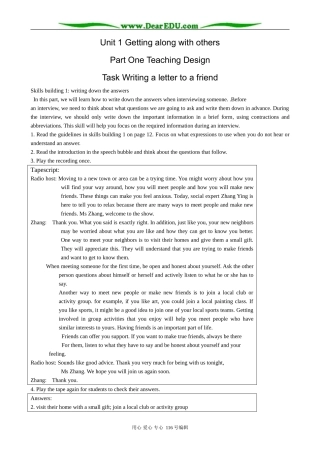 高中英语必修5Unit 1 Getting along with others-Task Writing a letter to a friend