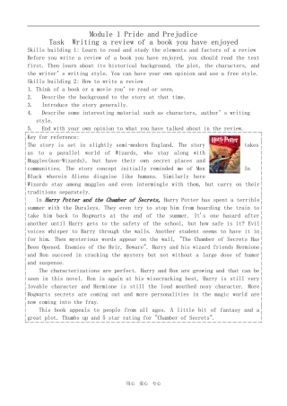 高中英语Module 1 Pride and Prejudice-Task and writing外研版必修10