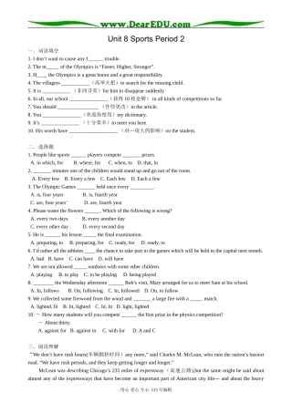 高中英语第一册上Unit 8 Sports Period 2