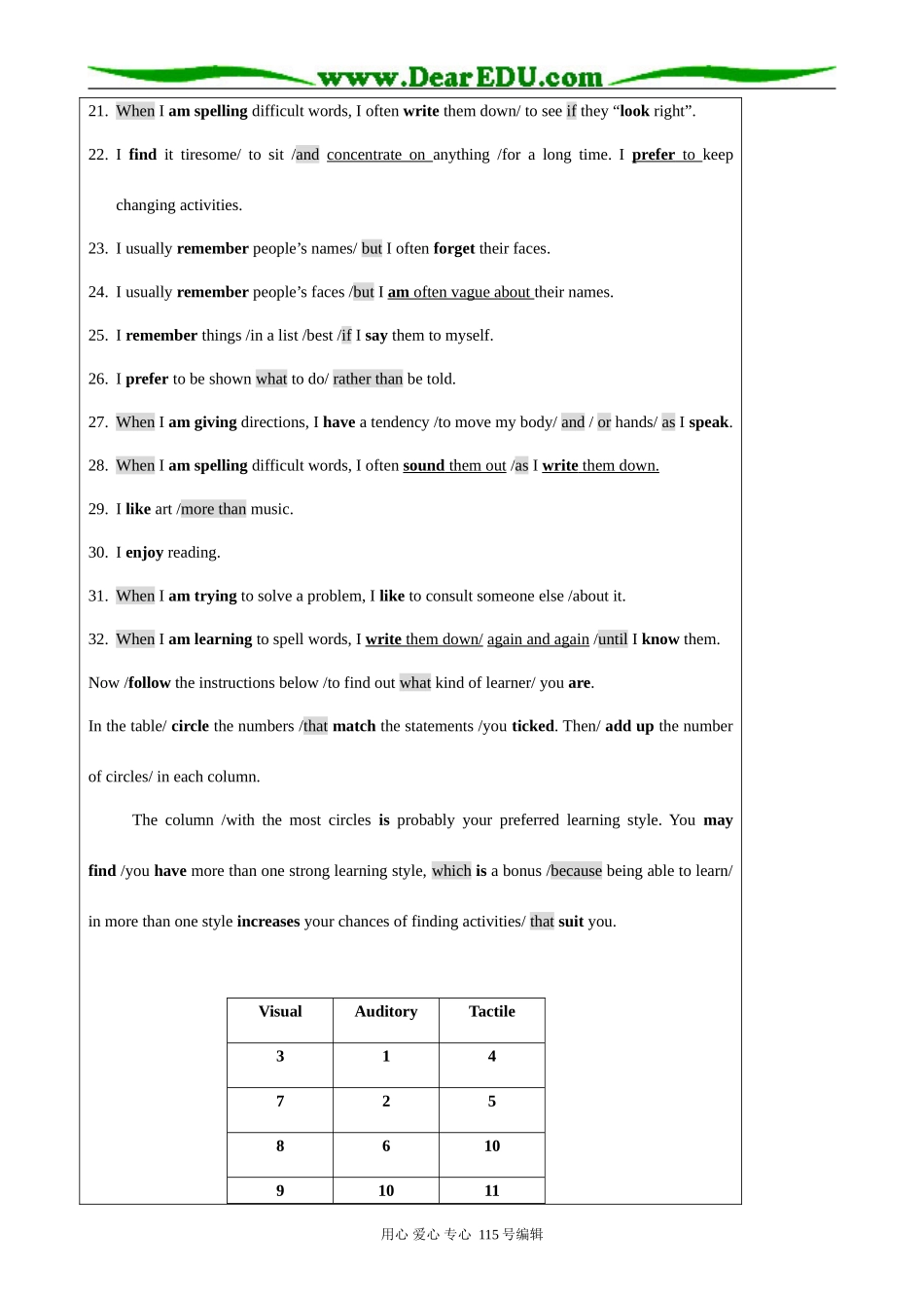 牛津版高中英语选修10Unit 4 Learning efficiently  Using Language_第3页