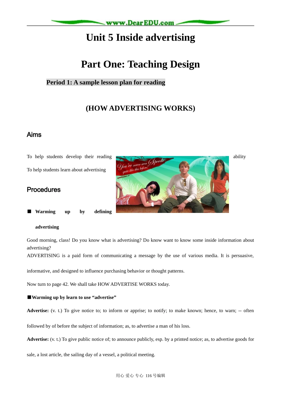 高中英语Unit 5 Inside advertising Reading_第1页