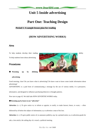 高中英语Unit 5 Inside advertising Reading