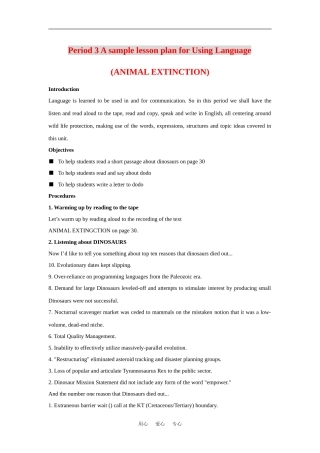 高中英语Unit4 Wildlife Protection教案period3新人教版必修3