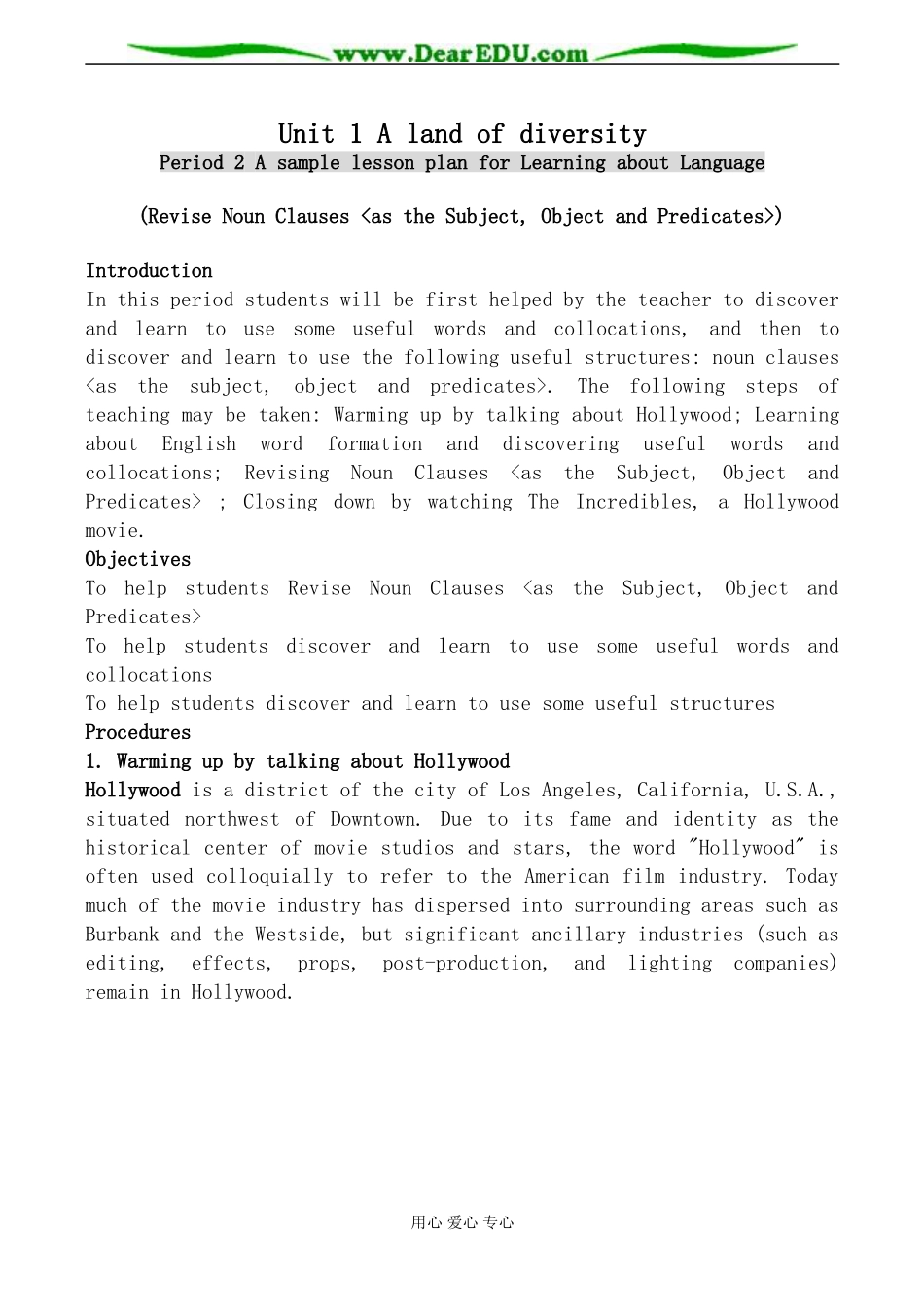 人教版英语选修8 Unit1 A land of diversity--Period2_第1页