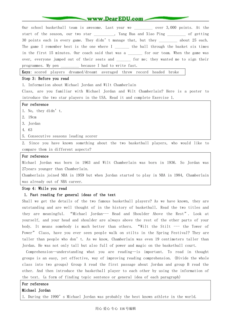 高中英语必修7Module 1 Basketball-Period 1_第3页