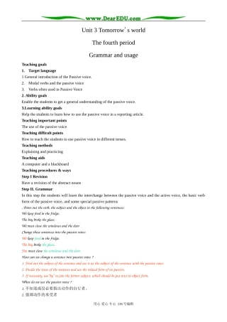 高中英语必修4Unit 3 Tomorrow’s world--Grammar and usage