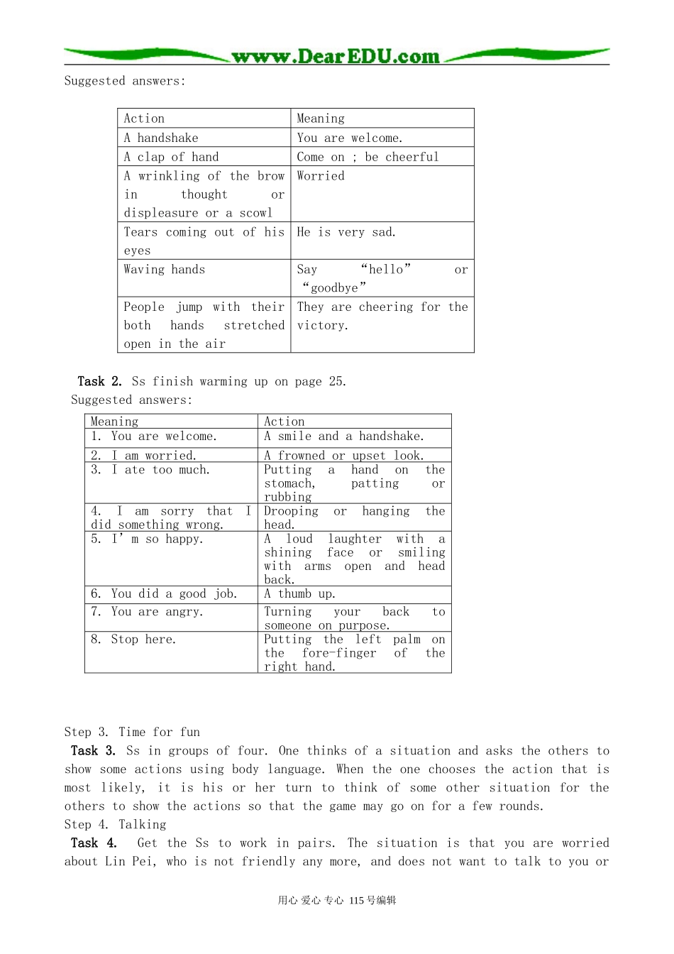 新人教版高中英语必修4Unit 4 Body language_第2页