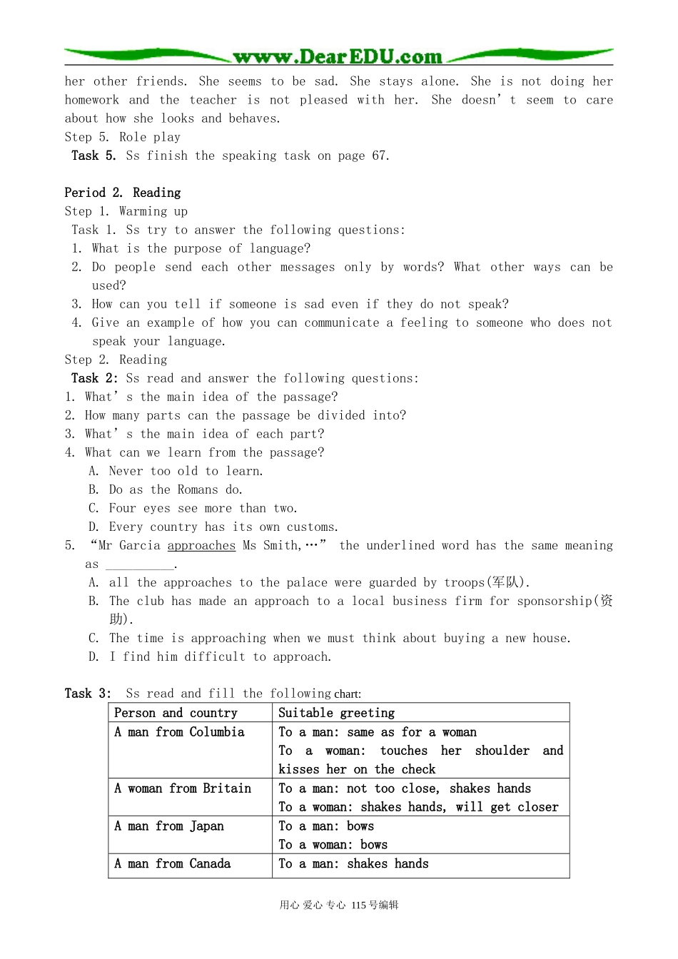 新人教版高中英语必修4Unit 4 Body language_第3页