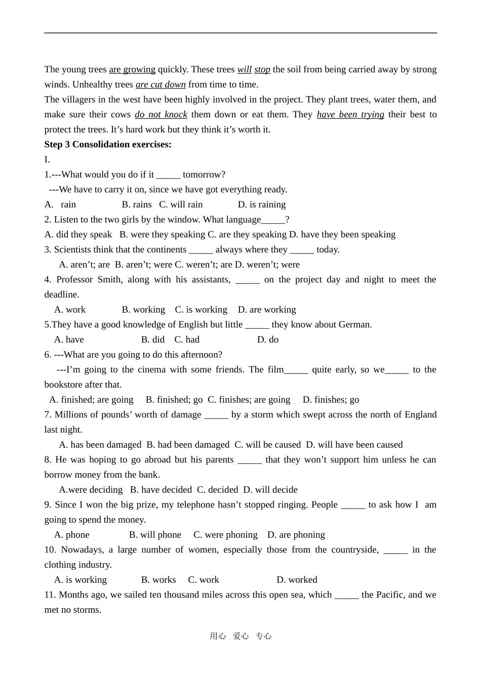 高二英语 Unit 1 Laughter is good for you-Grammar and usage(2)选修6_第2页