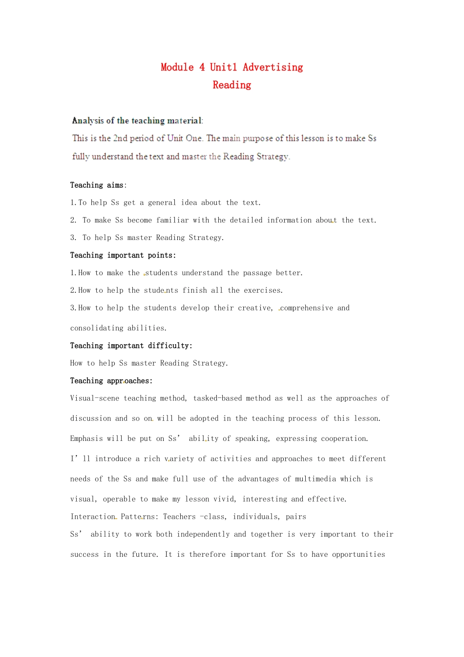 湖南省怀化市溆浦县第三中学高中英语 模块四Unit 1 Advertising教案 牛津译林版_第1页