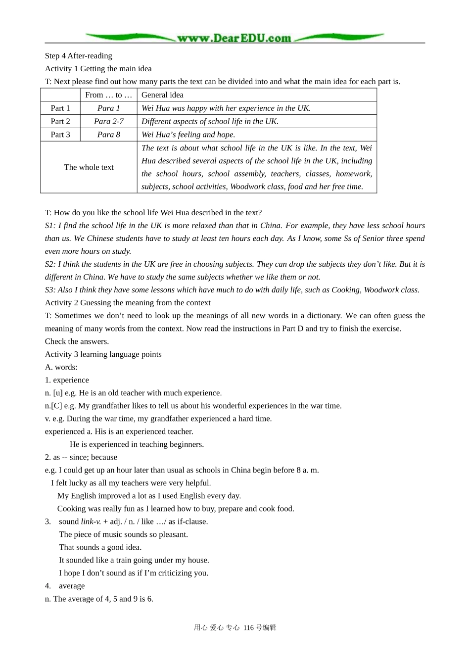 高中英语Unit 1  Period 2  Reading教案_第3页