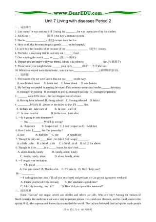 高中英语第二册上Unit 7 Living with diseases Period 2