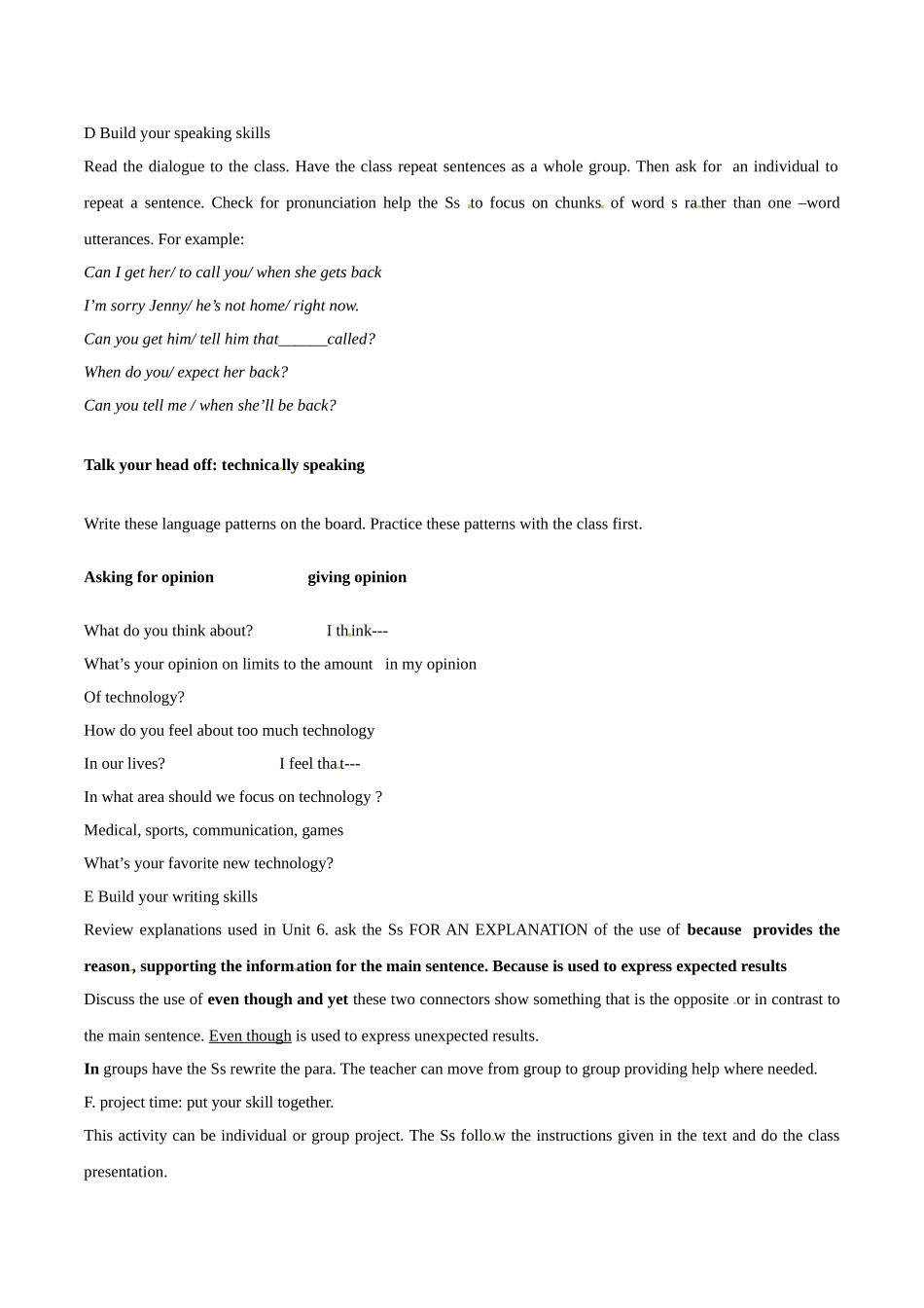 高中英语：unit7 New waves of technology教案（2）冀教版必修3_第2页