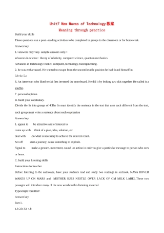 高中英语：unit7 New waves of technology教案（2）冀教版必修3