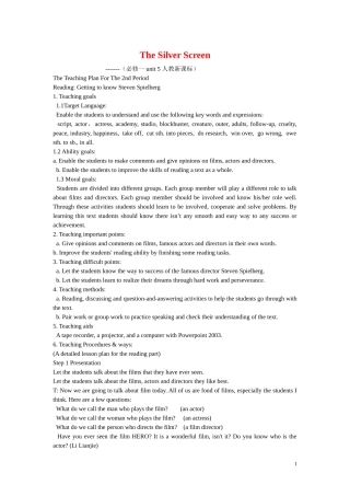 高中英语 unit5 The Silver Screen教案 新人教版必修1