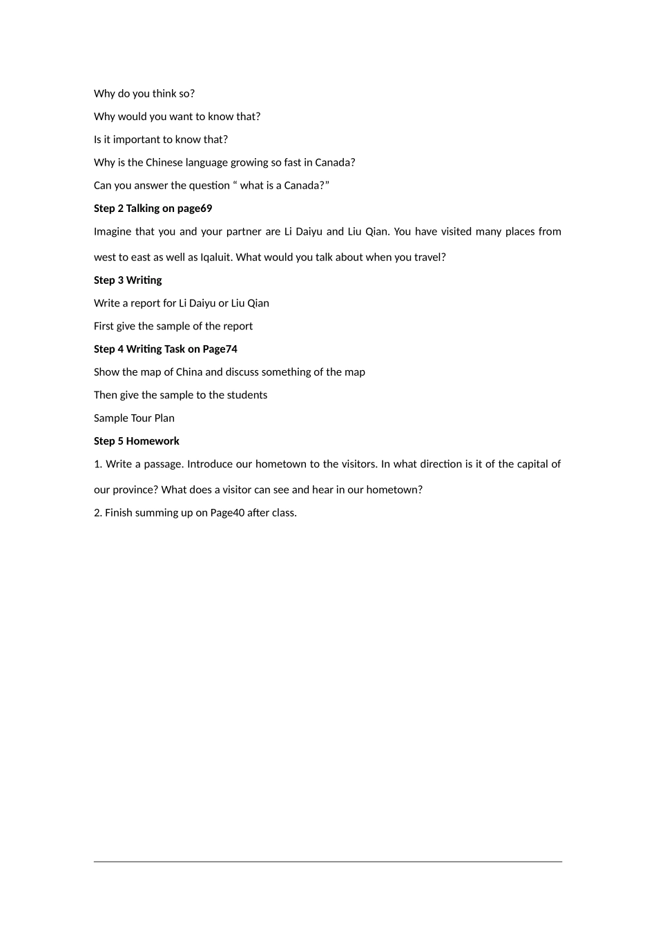高中英语：Unit5 Listening,Speaking and Writing教案（新人教版必修3）河北地区专用_第2页