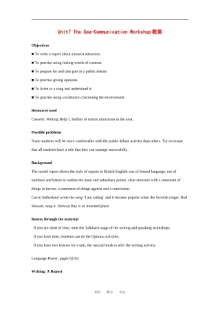 高中英语：Unit7 The sea-communication workshop教案（北师大版必修3）