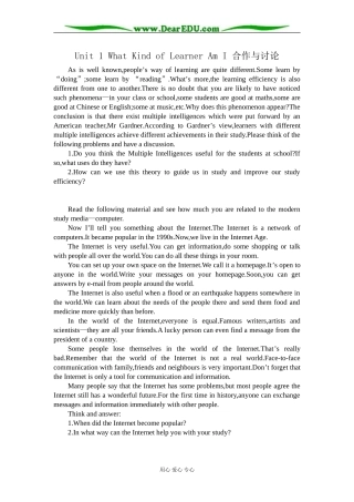 冀教版英语必修3 Unit1 What Kind of Learner Am I