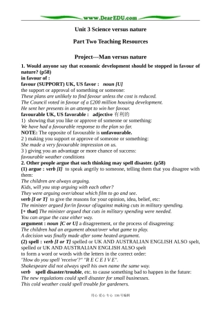 高中英语必修5Unit3 Project-Man versus nature