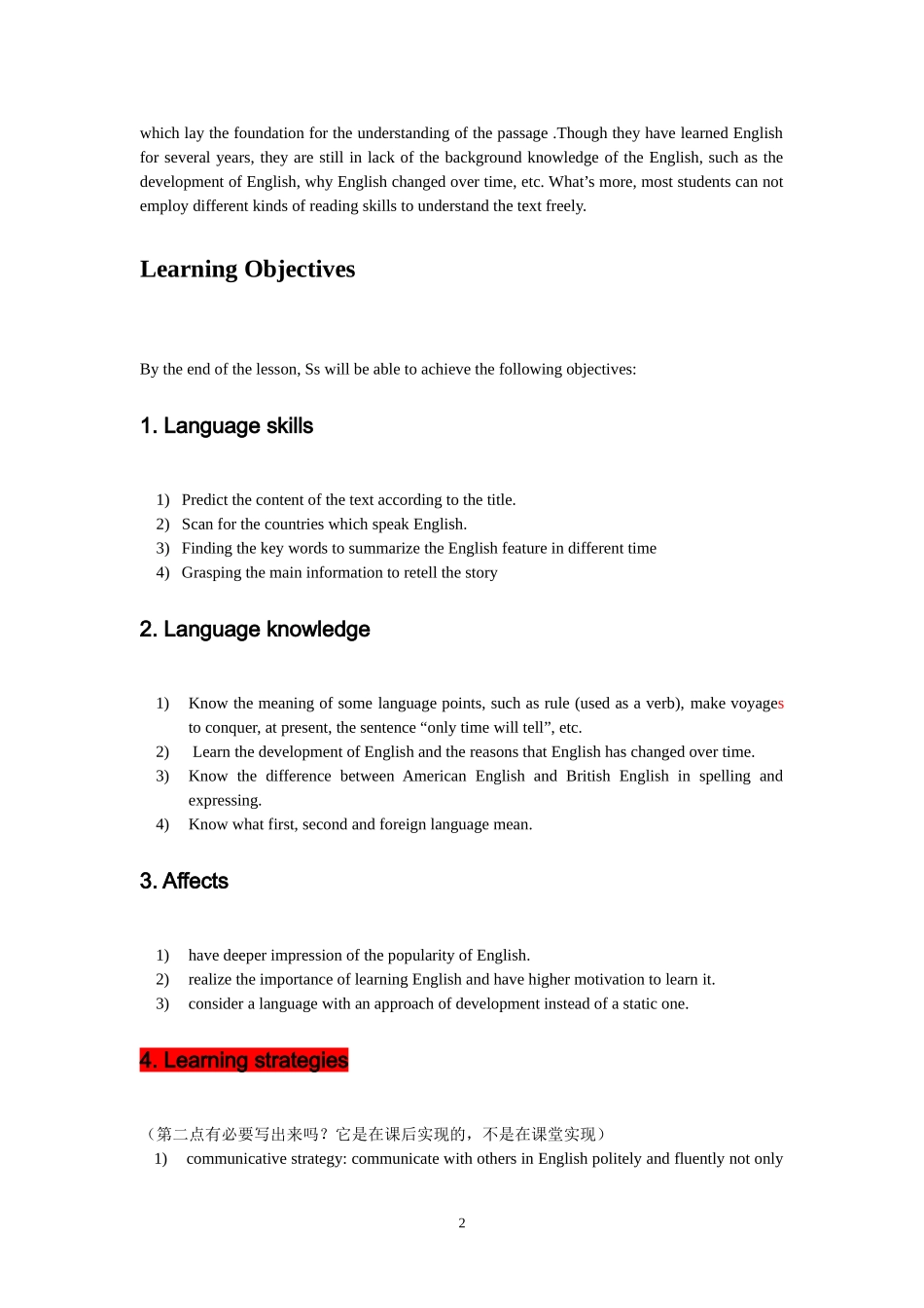 高中英语the road to modern English 教案人教新课标必修1_第2页