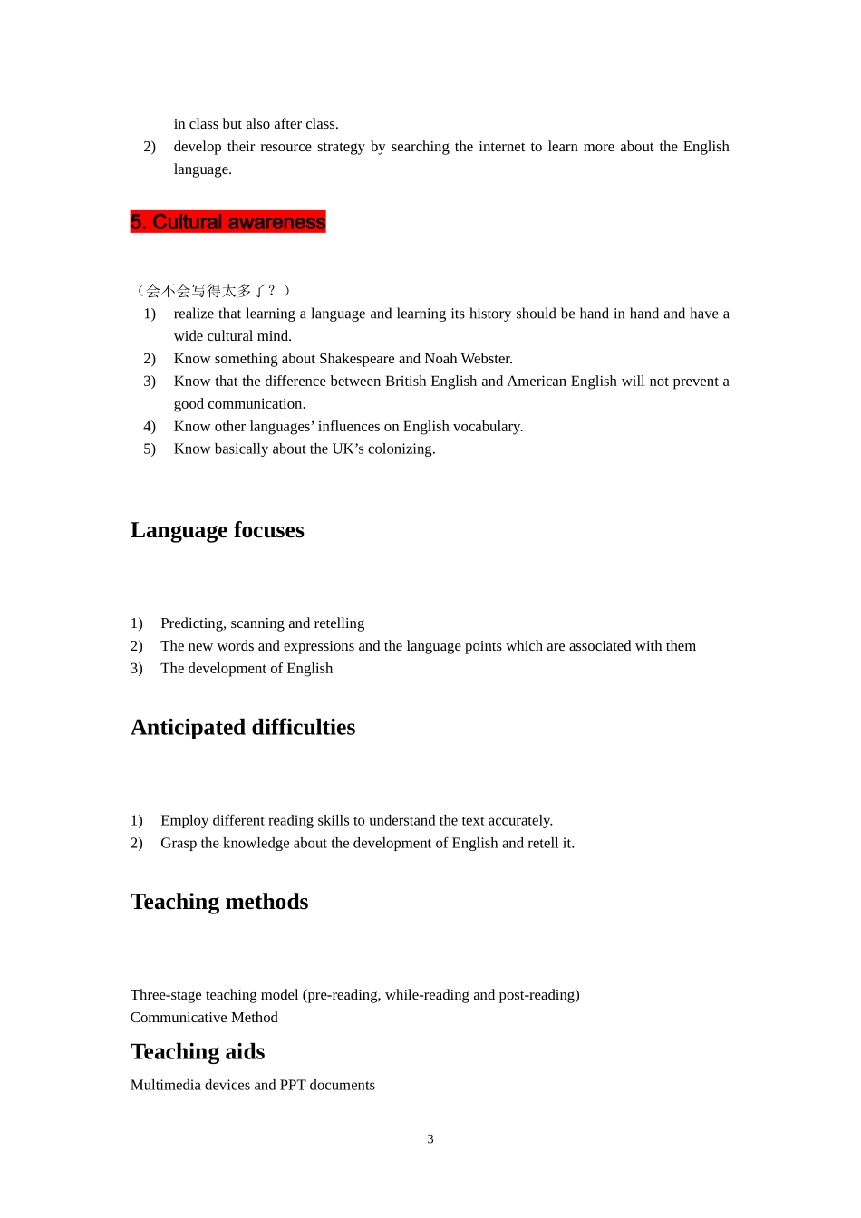 高中英语the road to modern English 教案人教新课标必修1_第3页