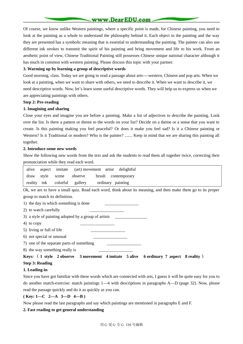 高中英语Module 4 Period 1 Production and Reading_第2页