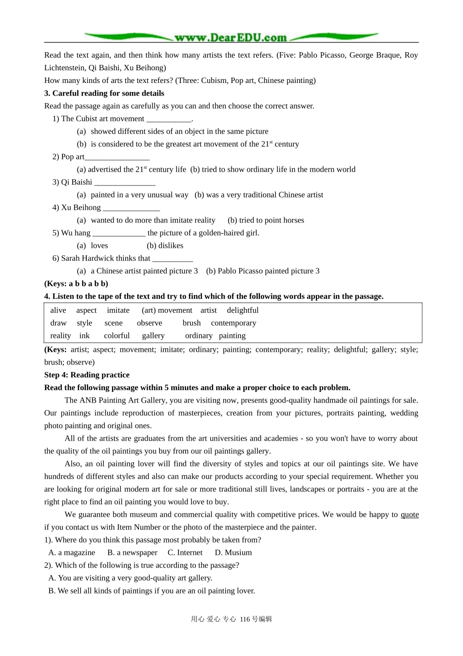 高中英语Module 4 Period 1 Production and Reading_第3页