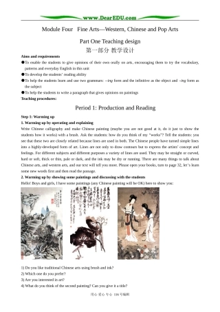 高中英语Module 4 Period 1 Production and Reading