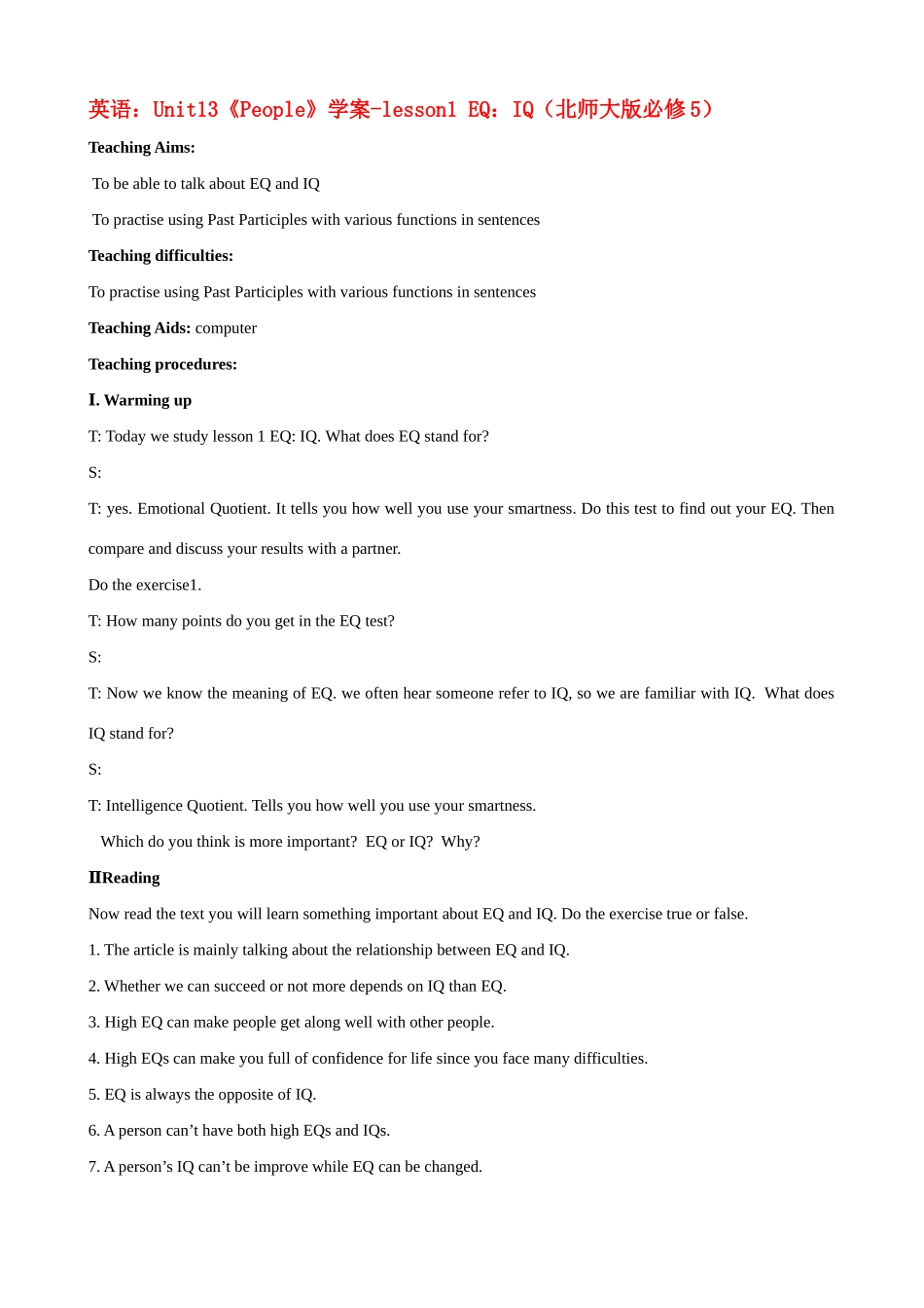 高中英语 Unit13《People》lesson1 EQ：IQ学案 北师大版必修5_第1页