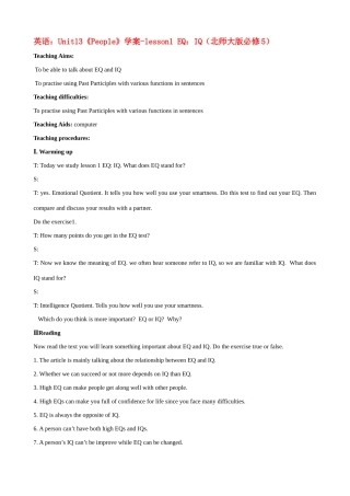 高中英语 Unit13《People》lesson1 EQ：IQ学案 北师大版必修5