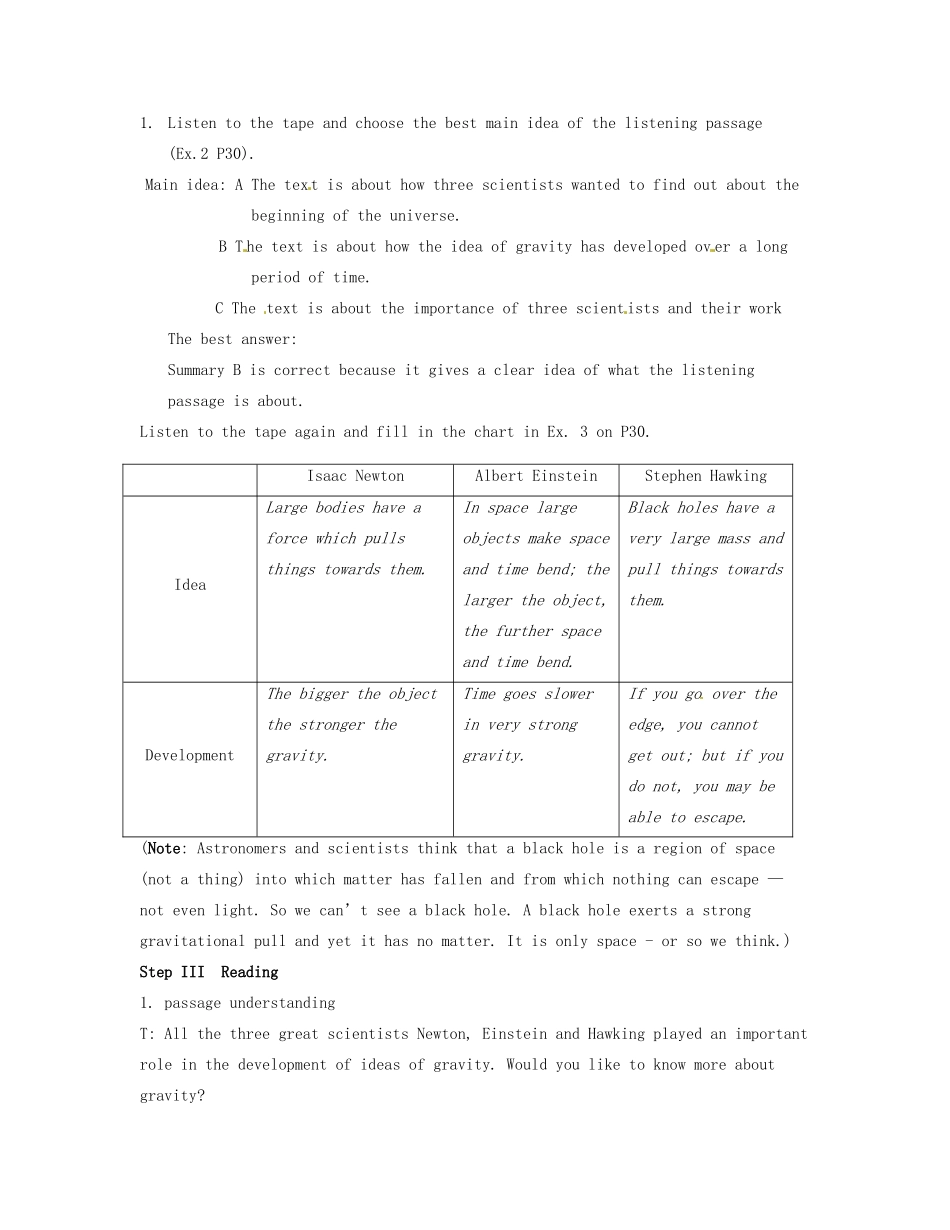 高中英语《Unit4 Astronomy the science of the stars》教案（6）新人教版必修3-新人教版高一必修3英语教案_第2页