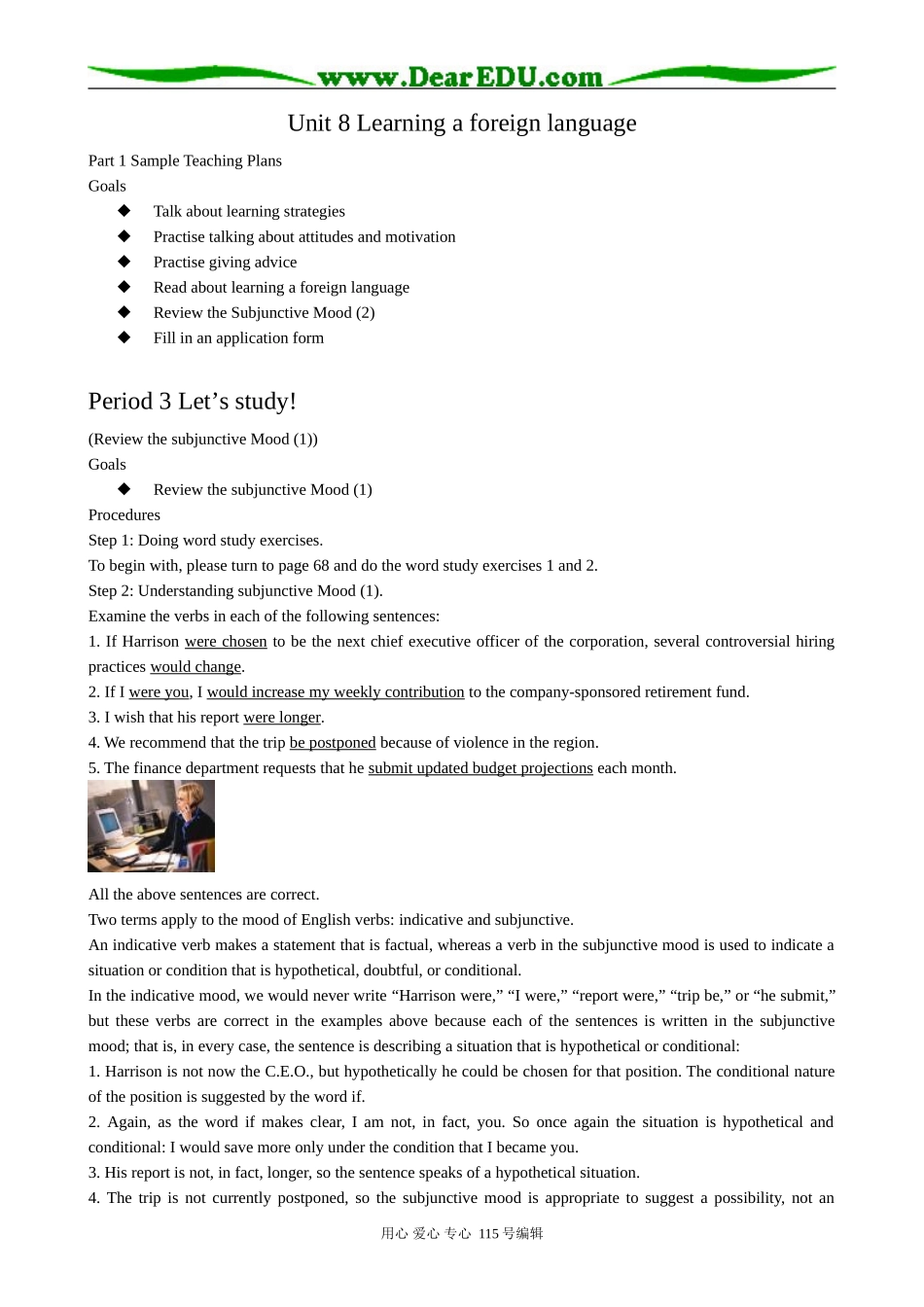 高中英语第三册(全一册)Unit 8 Learning a foreign language--Period 3 Let’s study_第1页