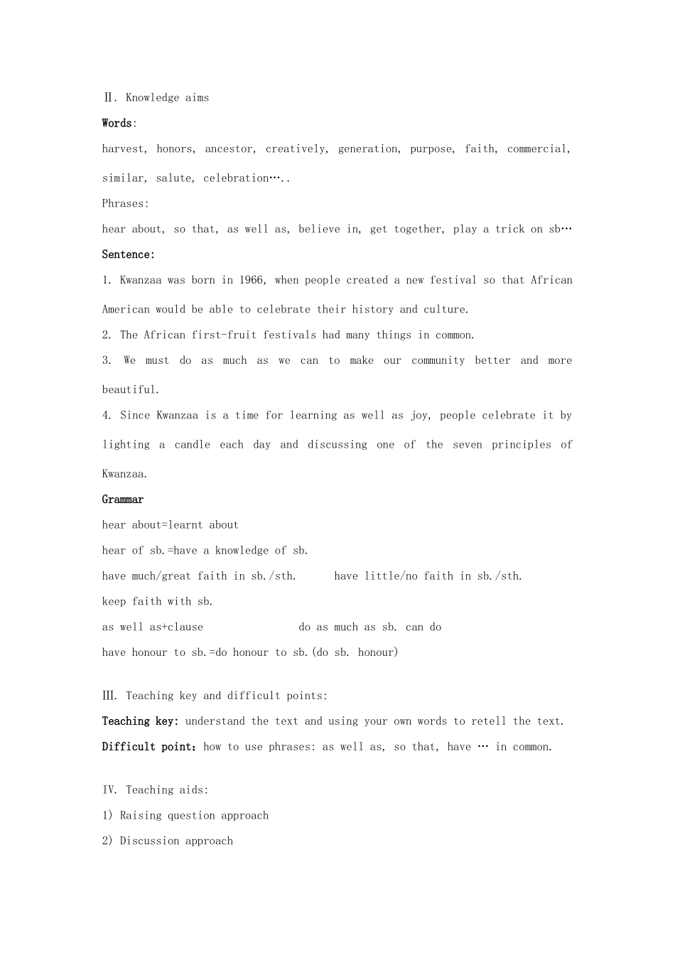 高中英语 试讲教案1 牛津版必修3_第2页