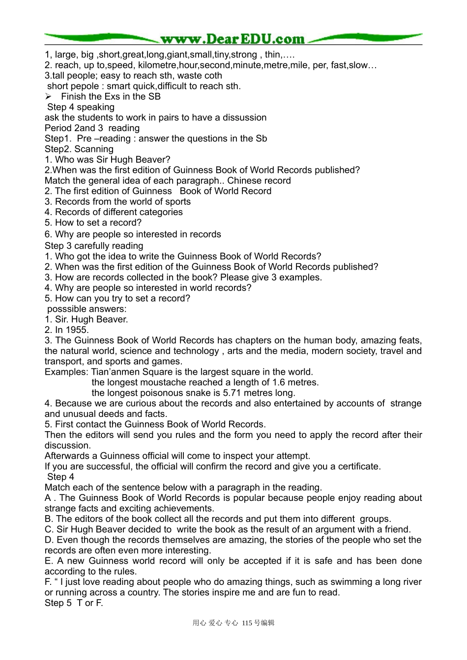 高中英语第三册(全一册)Unit 1 That must be a record-warming up_第2页