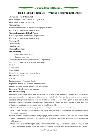 高中英语Unit 3 Period 7 Task (3) Writing a biographical article