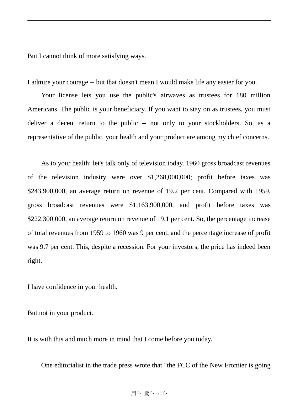 高中英语Unit4 文章 Newton N. Minow Television and the Public Interest 1人教版必修五_第2页