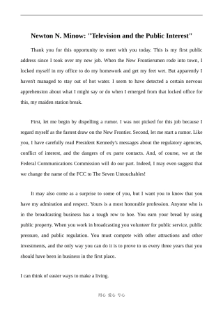 高中英语Unit4 文章 Newton N. Minow Television and the Public Interest 1人教版必修五