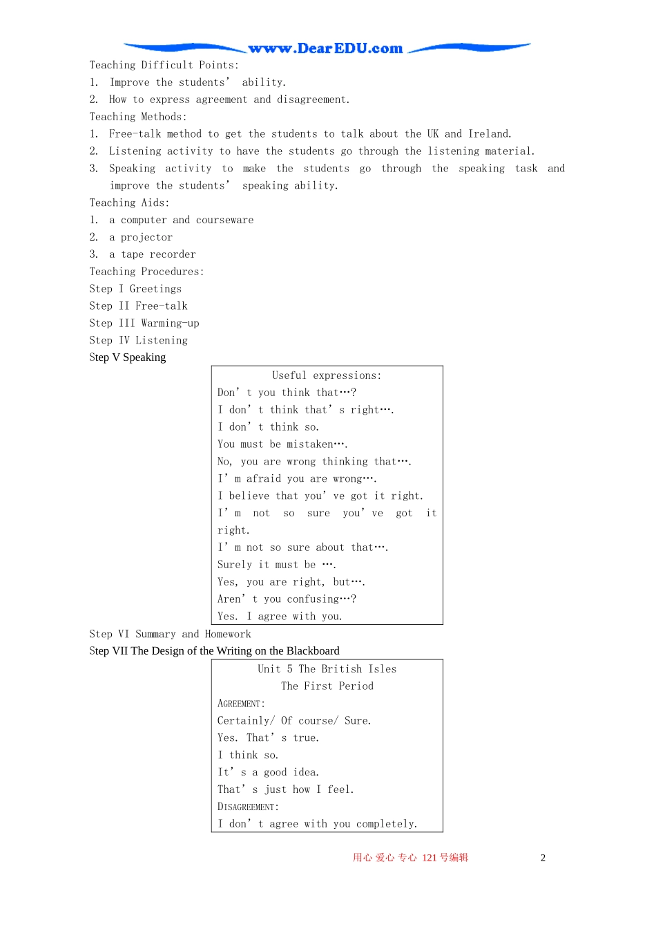 高二英语Unit5 The British Isles教案_第2页