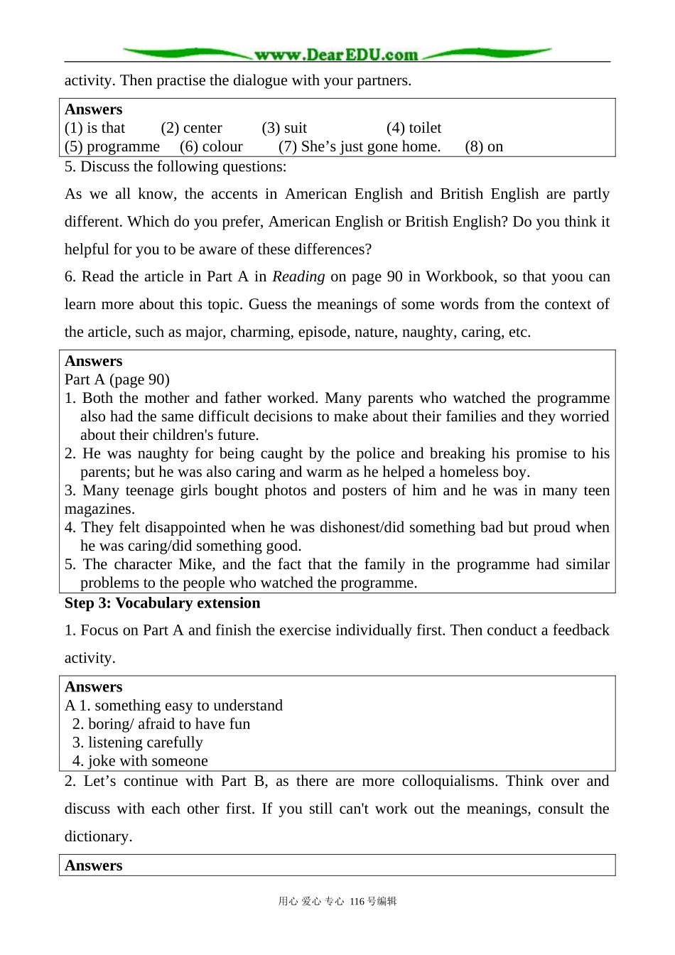 高中英语Unit 2 Growing pains Word Power1_第2页