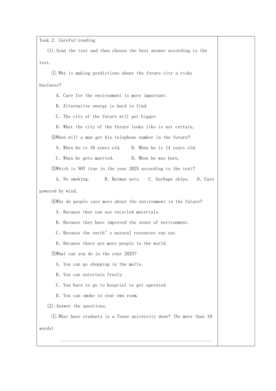 四川省宜宾市一中高一英语下学期第16周教学设计（Book 4，module 1）-人教版高一全册英语教案_第3页