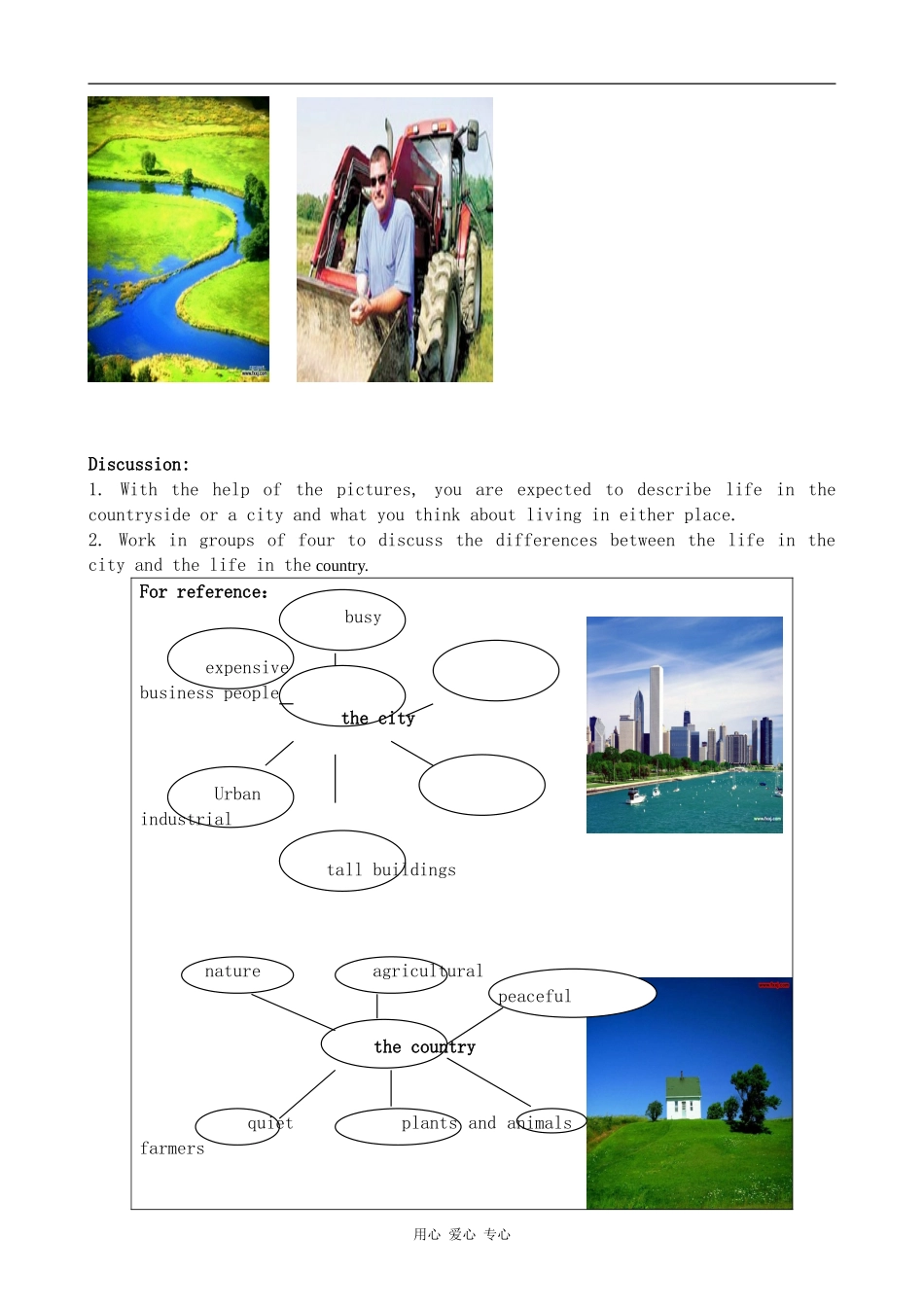 高中英语Unit 2 People on the move--Word power1[ty]牛津版选修10_第2页