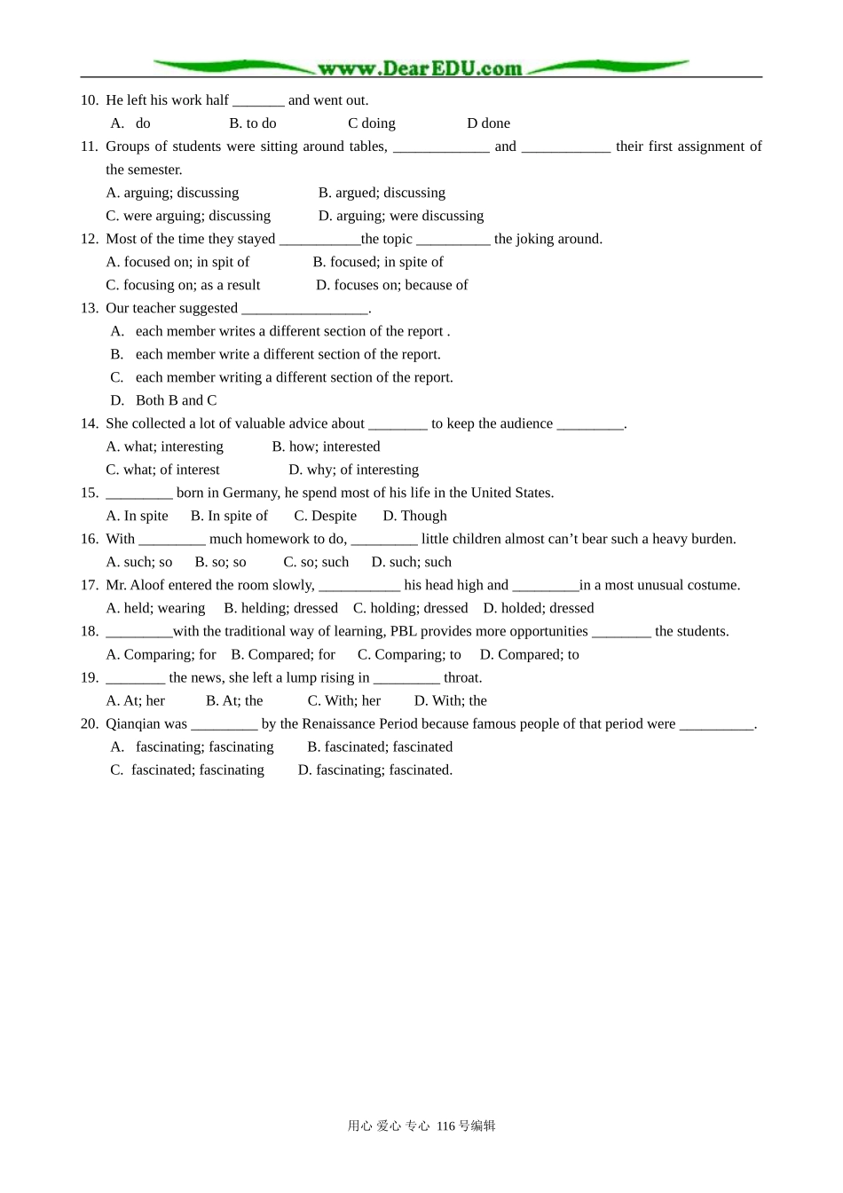 高中英语Unit 1 Exploring Learning Resources1_第3页