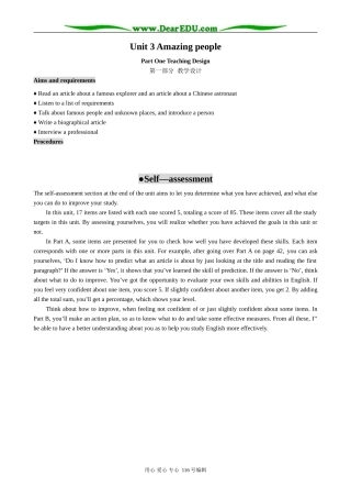 高中英语Unit 3 Amazing people Self assessment