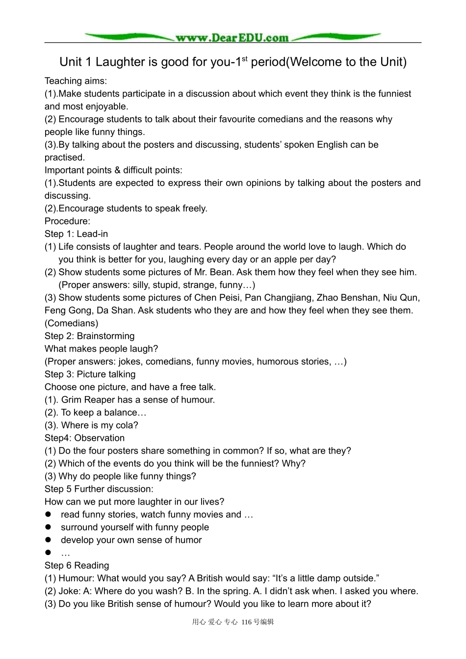 高中英语必修6Unit 1 Laughter is good for you-1st period(Welcome to the Unit)_第1页