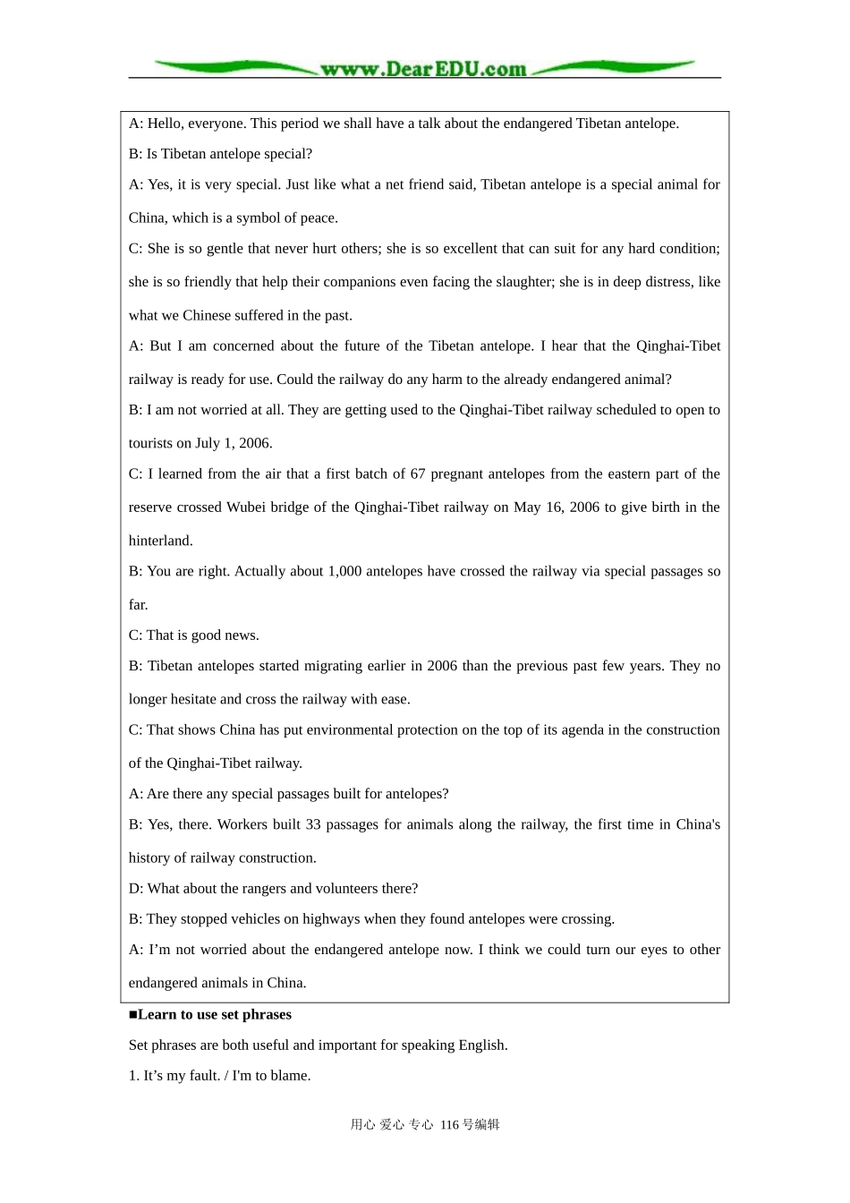 高中英语必修5Module6 Period3：Function---Expressing concern_第3页