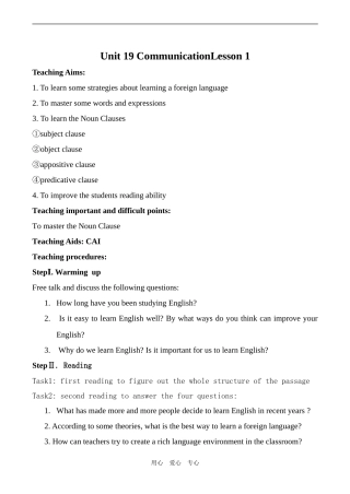 高中英语Unit19 Communication lesson1北师大版选修7