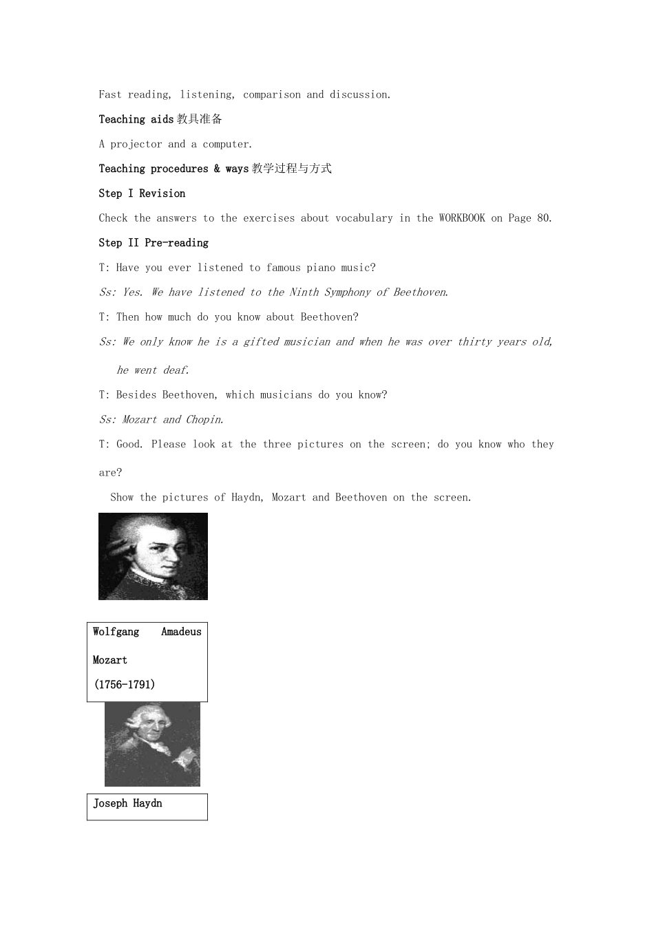 高中英语第19周 模块3 课文语言知识点教学设计 新人教版必修2-新人教版高中必修2英语教案_第2页