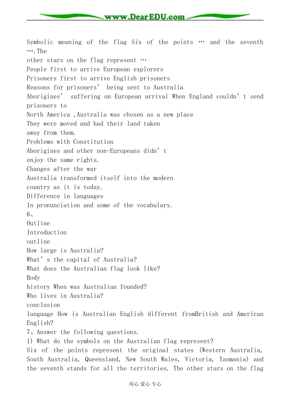 旧人教版高三英语全一册 Unit3 The land down under_第3页