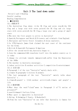 旧人教版高三英语全一册 Unit3 The land down under